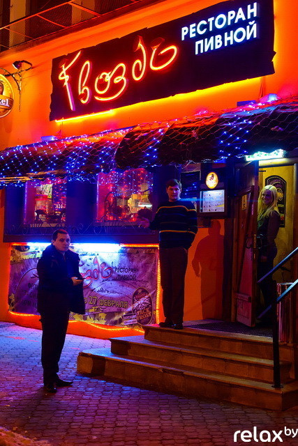 23 февраля в ресторане «Гвоздь», фото № 11