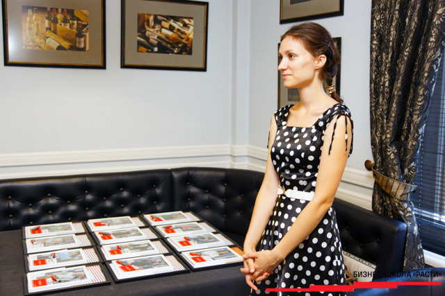 Выпускной Бизнес-школы РАСТИ. Курс управленческих навыков MANAGYM, фото № 3