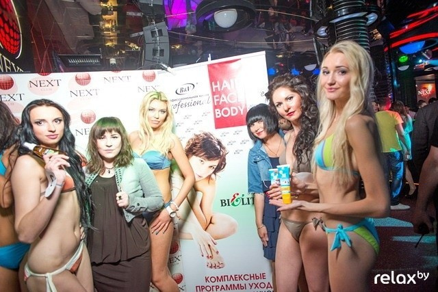 Вечеринка в клубе Next, фото № 137