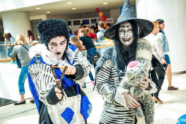 Арена сити - Открытие, фото № 71