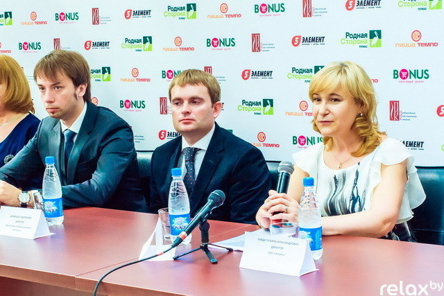 Открытие Торгового центра "Бонус", фото № 25