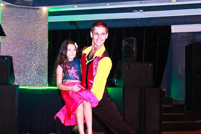 Вечер в «Журавинке», фото № 14