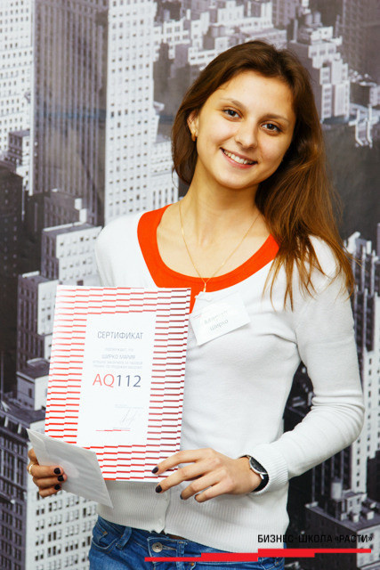 Выпускной Курса основных продаж Salestart, фото № 41