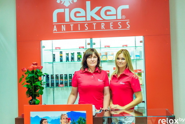 Открытие Торгового центра "Бонус", фото № 58