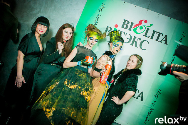 Beauty Battle, фото № 43