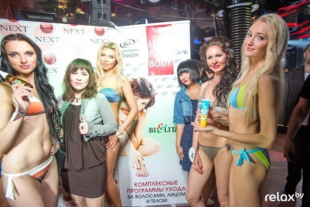 Вечеринка в клубе Next, фото № 139