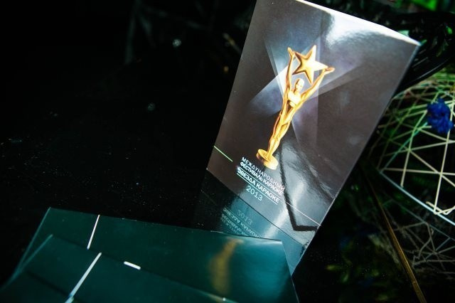 Вечеринка в Богеме, фото № 25