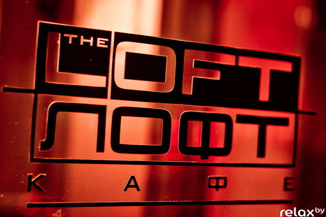 Бизнес-школа Расти, фото № 59