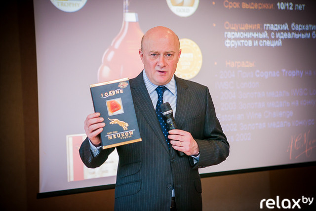 Дегустация коньяка в Crowne Plaza, фото № 42