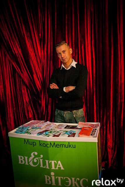 Beauty Battle, фото № 126