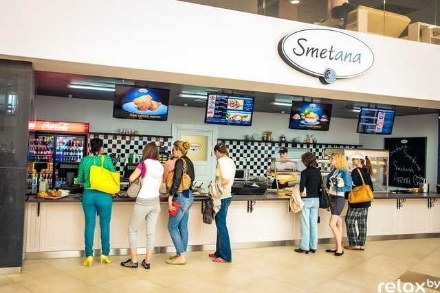 Арена сити - Открытие, фото № 20