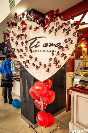 Арена сити - Открытие, фото № 17