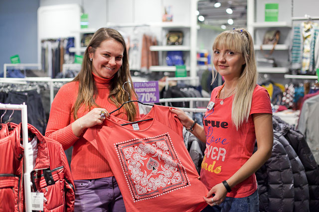 Магазин одежды People: «Хочу замуж и новое платье!», фото № 96