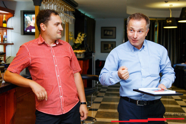 Выпускной Бизнес-школы РАСТИ. Курс управленческих навыков MANAGYM, фото № 45