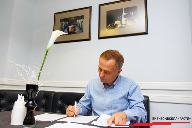 Выпускной Бизнес-школы РАСТИ. Курс управленческих навыков MANAGYM, фото № 89