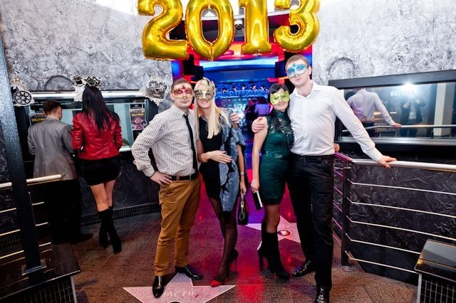 Hollywood Party, фото № 124