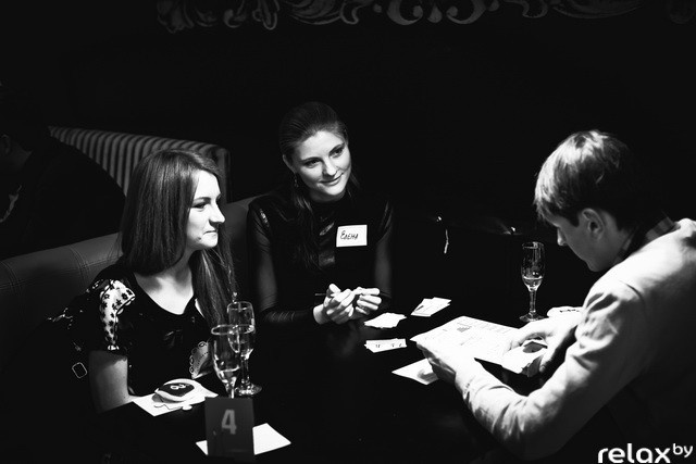 Бизнес-школа Расти, фото № 52