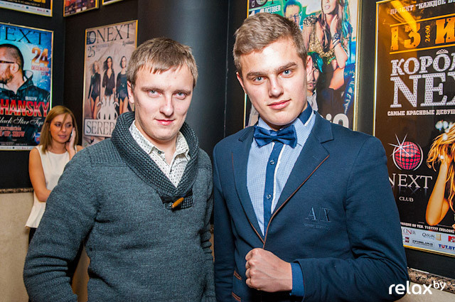 Next Club Show, фото № 31