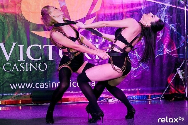 Взрослые игры, фото № 138