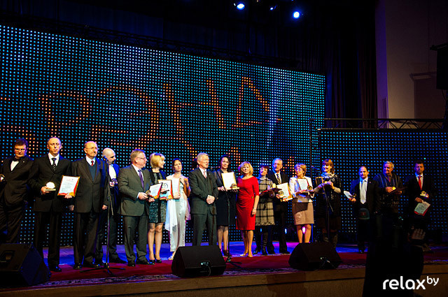 Брэнд года, фото № 99