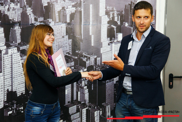 Выпускной Курса основных продаж Salestart, фото № 32