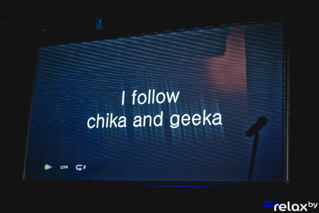 Корпоратив Artox 2 часть, фото № 102