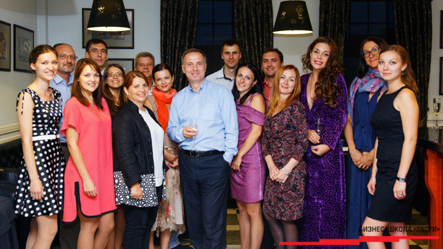 Выпускной Бизнес-школы РАСТИ. Курс управленческих навыков MANAGYM, фото № 93