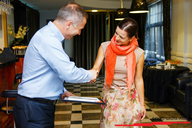 Выпускной Бизнес-школы РАСТИ. Курс управленческих навыков MANAGYM, фото № 64