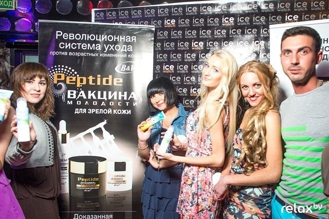 Вечеринка в клубе Next, фото № 81