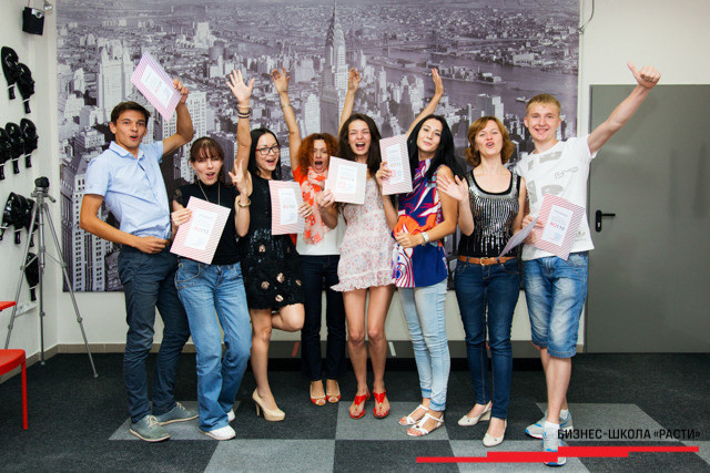 Выпускной Основного курса продаж SaleStart, фото № 20