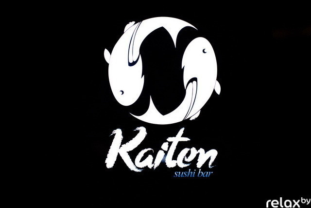 Открытие суши-бара Kaiten, фото № 39