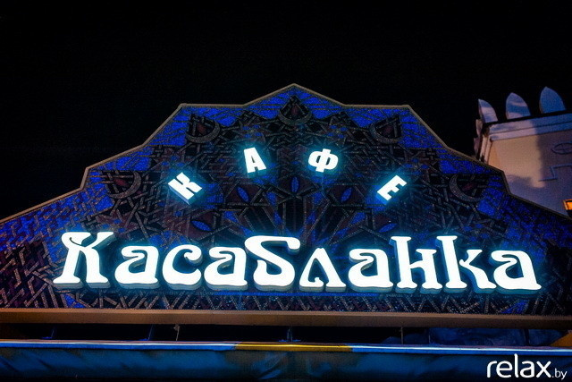 CASABLANCA OPEN YOUR EYES, фото № 18