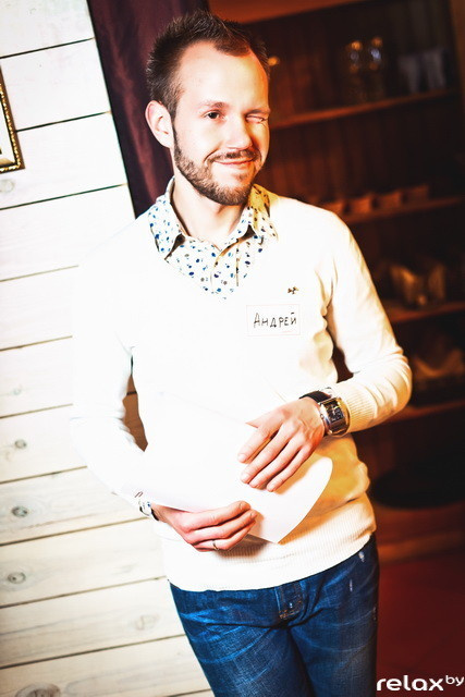 Бизнес-школа Расти, фото № 21