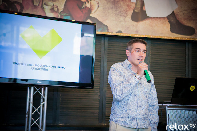 Smart Film, фото № 28