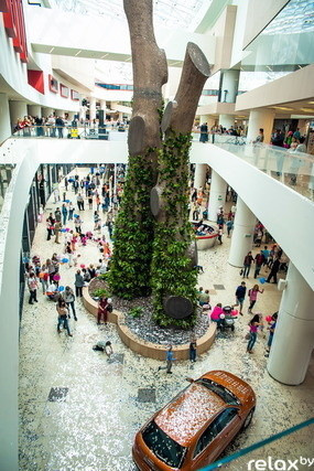 Арена сити - Открытие, фото № 61