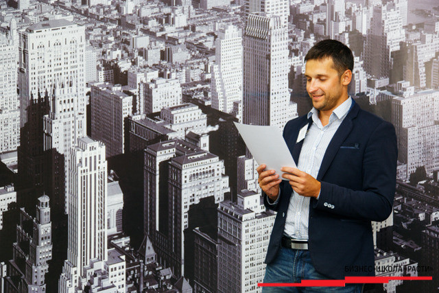 Выпускной Курса основных продаж Salestart, фото № 35