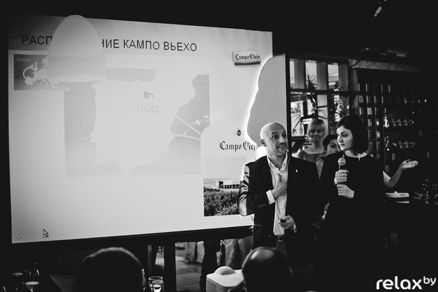 Дегустация вин, фото № 74