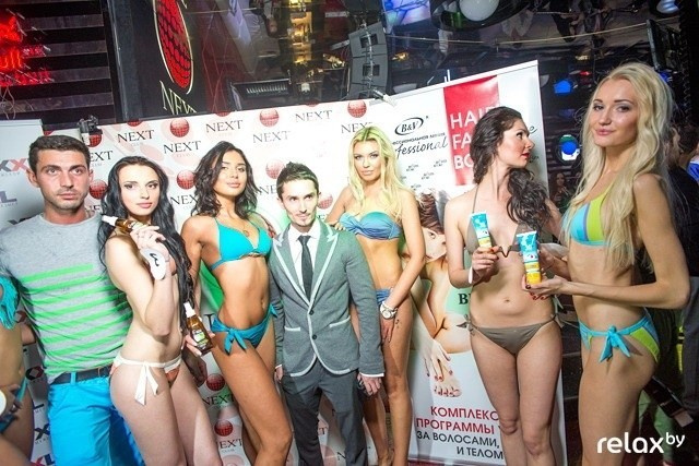 Вечеринка в клубе Next, фото № 134
