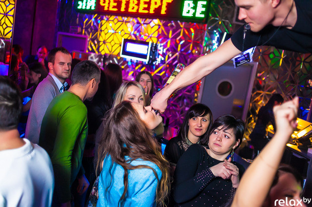 Madison Disco, фото № 77