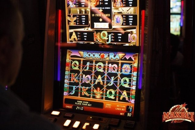 Большая Гонка Синий Финал, фото № 24