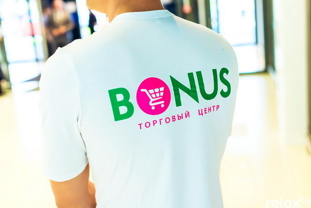 Открытие Торгового центра "Бонус", фото № 9
