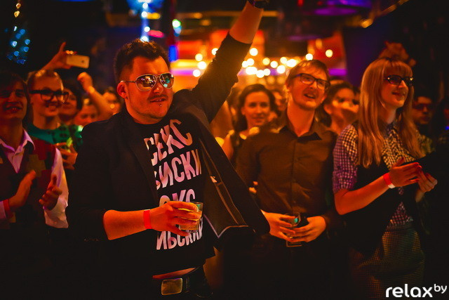 Корпоратив Artox 2 часть, фото № 94