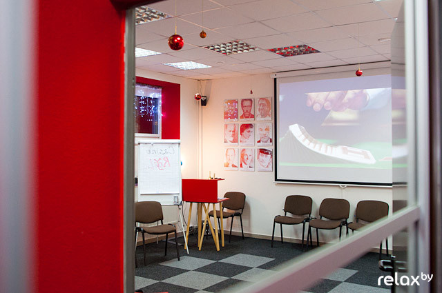 Бизнес школа «Расти», фото № 7