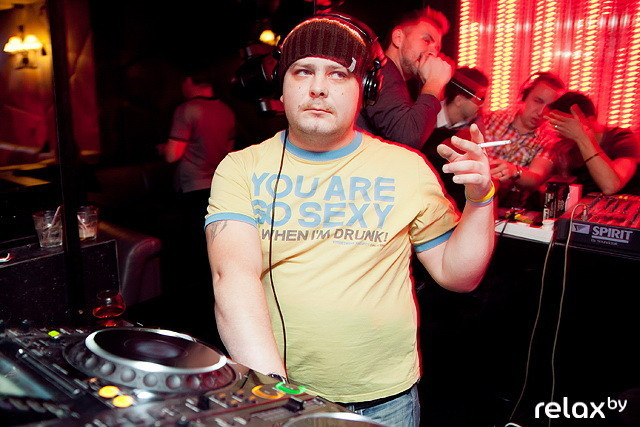 Взрослые игры в Madison, фото № 3