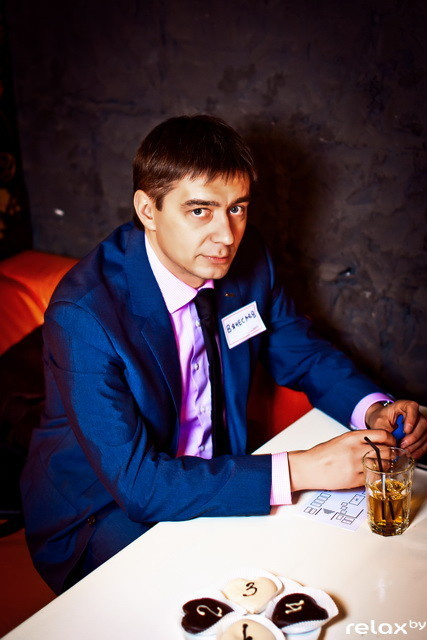 Бизнес-школа Расти, фото № 34