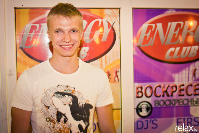 Electro Night, фото № 17