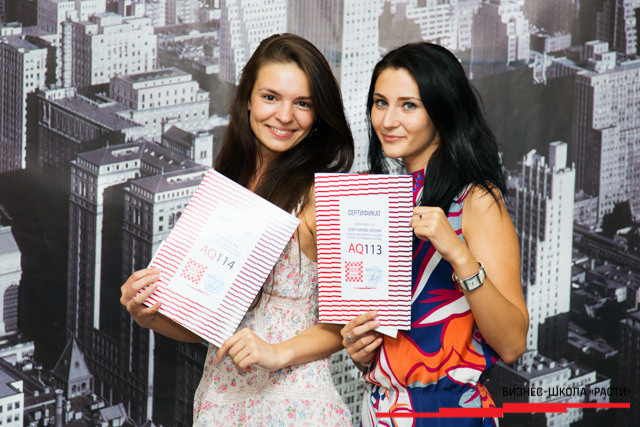 Выпускной Основного курса продаж SaleStart, фото № 22