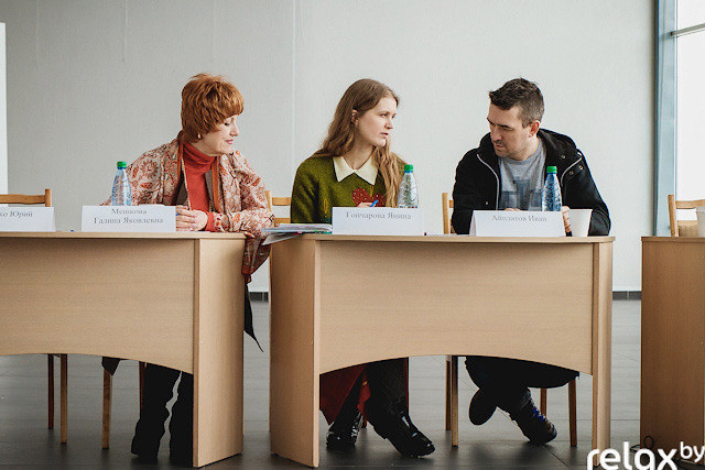 Отборочный тур конкурса New Names BFW, фото № 44