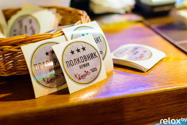 23 февраля в ресторане «Гвоздь», фото № 176