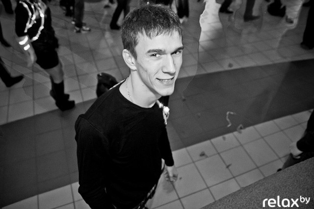 Retro Party, фото № 98